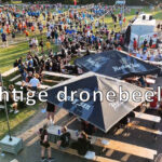 Ten Broeke OVT in vogelvlucht